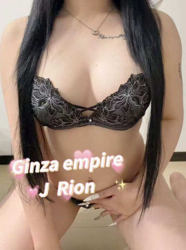 Rion — Japanese at Ginza Empire Surry Hills Sydney