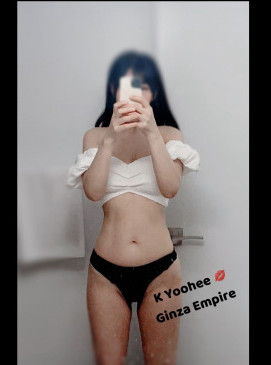 Yoohee