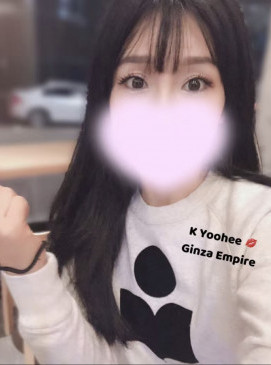 Yoohee