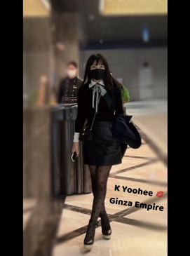 Yoohee