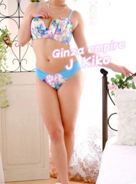 Kiko