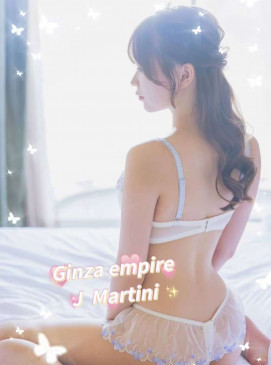 Martini