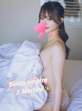Martini