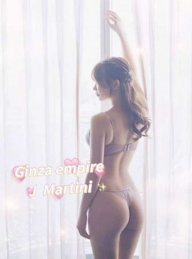 Martini