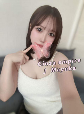 Mayuka