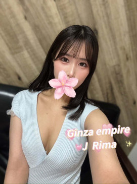 Rima — Japanese at Ginza Empire Surry Hills Sydney
