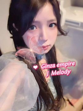 Melody