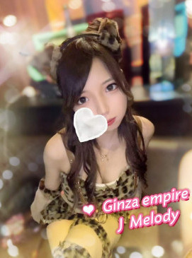 Melody — Japanese at Ginza Empire Surry Hills Sydney