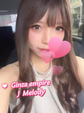 Melody