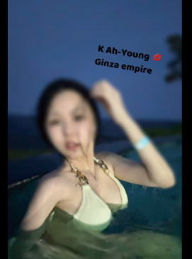 Ah-Young