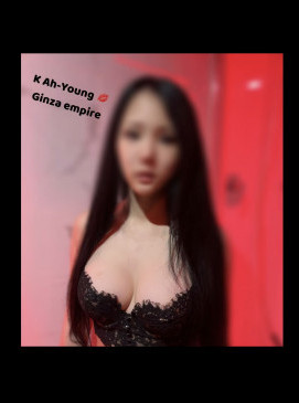 Ah-Young