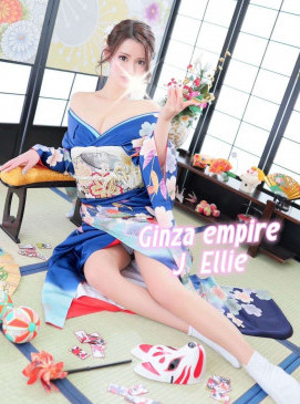 Ellie — Japanese at Ginza Empire Surry Hills Sydney