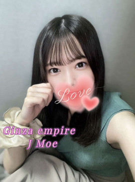 Moe