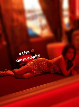 Lisa