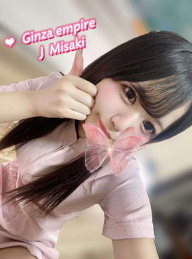 Misaki