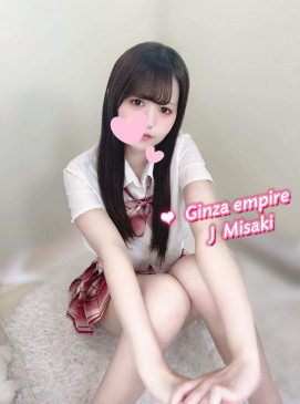 Misaki