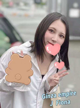 Fiona