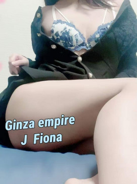 Fiona — Japanese at Ginza Empire Surry Hills Sydney