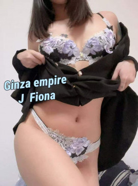 Fiona
