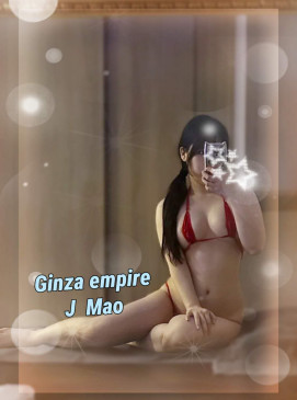 Mao