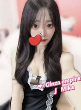Mika