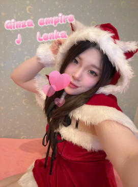 Lenka