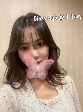 Lucy