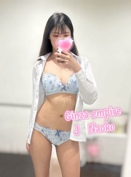 Naoko
