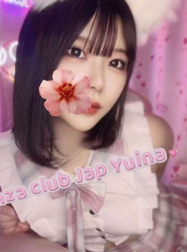Yuina