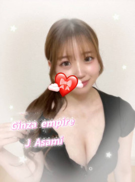 Asami — Japanese at Ginza Empire Surry Hills Sydney