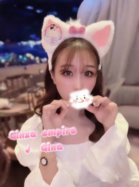 Gina — Japanese at Ginza Empire Surry Hills Sydney