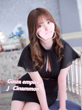 Cinammon