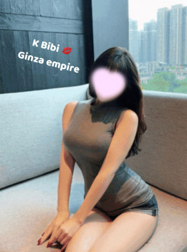 Bibi