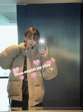 Elisa