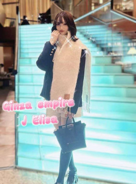 Elisa