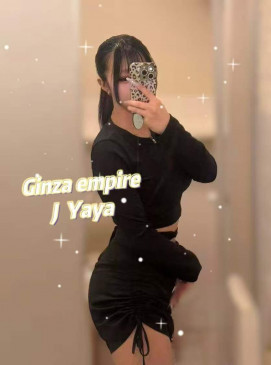 Yaya