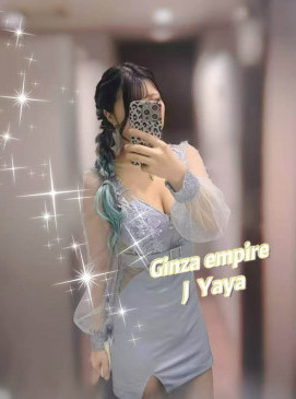 Yaya