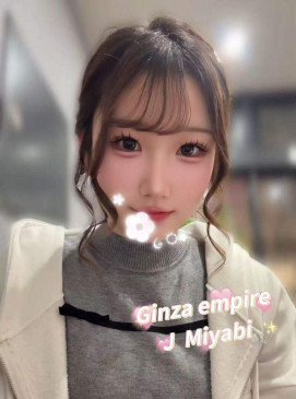 Miyabi