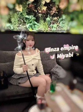 Miyabi
