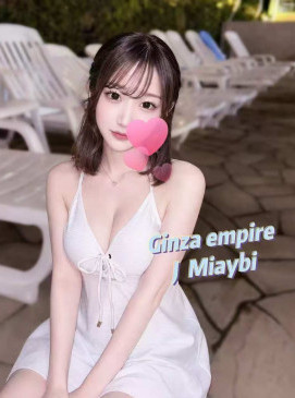 Miyabi