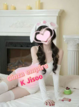 Jisoo — Korean at Ginza Empire Surry Hills Sydney
