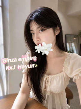 Hayun