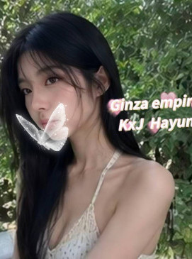Hayun
