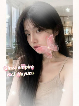 Hayun — KxJ at Ginza Empire Surry Hills Sydney