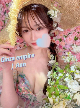 Ann — Japanese at Ginza Empire Surry Hills Sydney