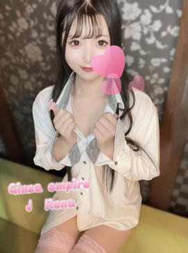 Rena — Japanese at Ginza Empire Surry Hills Sydney
