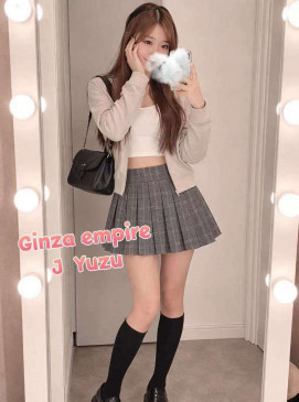 Yuzu — Japanese at Ginza Empire Surry Hills Sydney