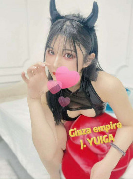 Yuiga