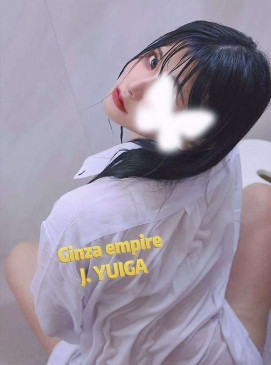 Yuiga