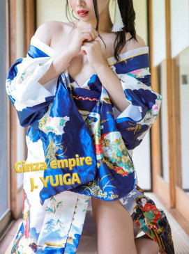 Yuiga